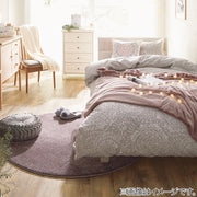 ROUND CUSHION DAHLIA GY