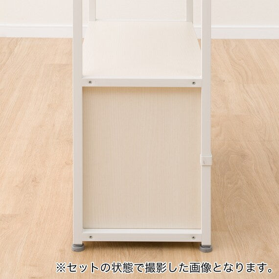 Additional Drawer RB006 56 Ww
