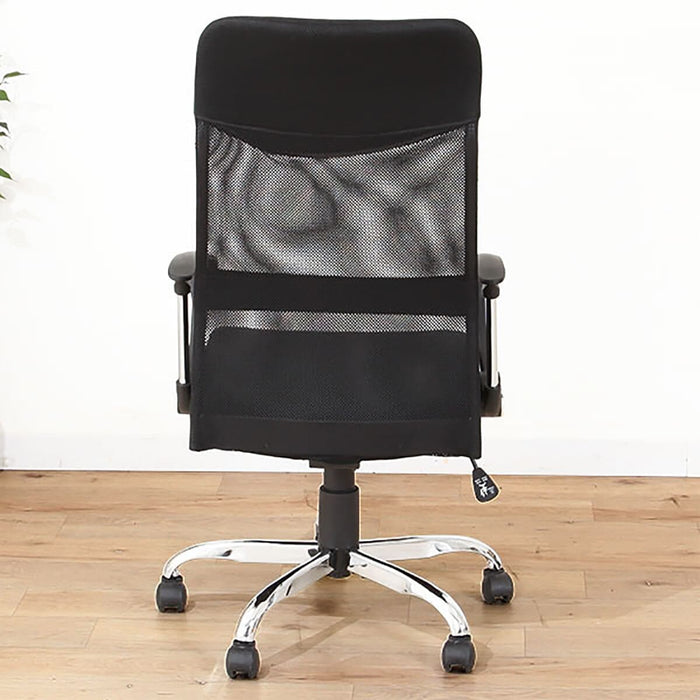 Desk Chair Inverness MC BK