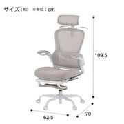 OFFICECHAIR OC704 LATEX BE