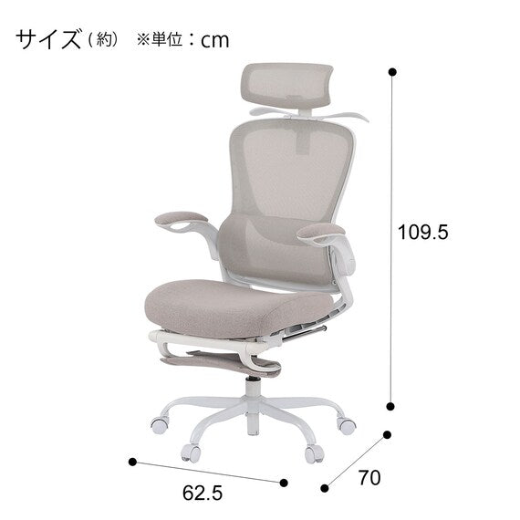 OFFICECHAIR OC704 LATEX BE