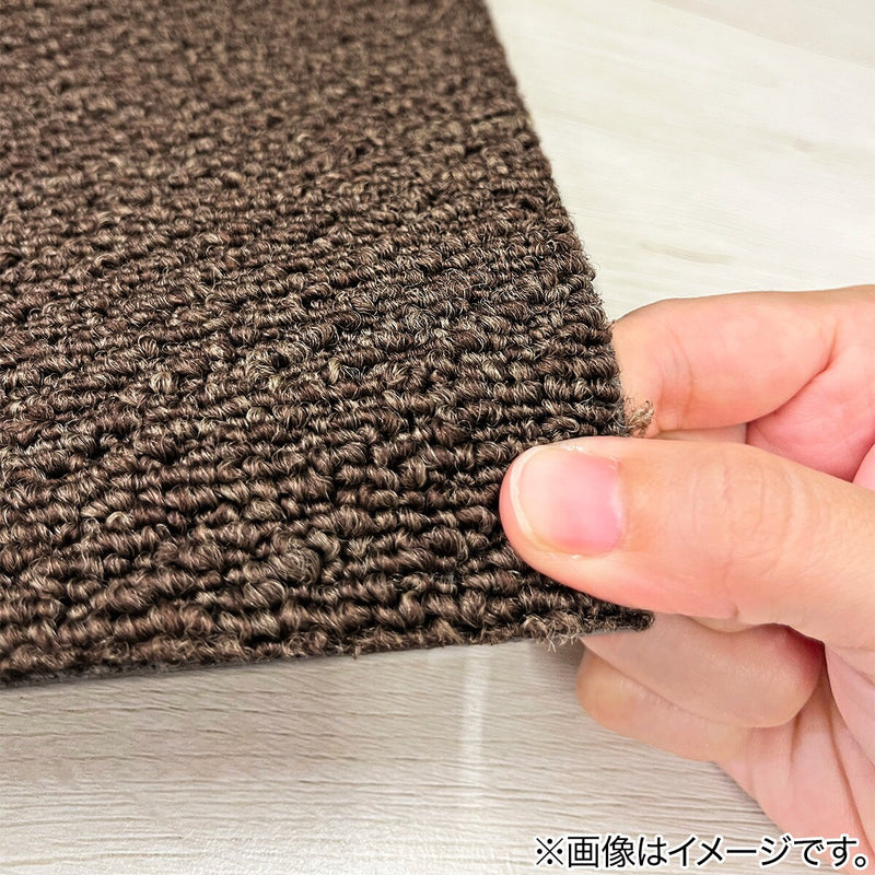 TILE CARPET 50X50 DBR WY001