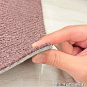 TILE CARPET 50X50 GRO WY001