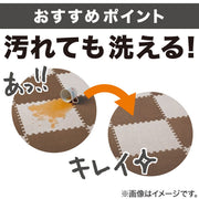 BIG JOINTMAT WASH BR 8P JM01