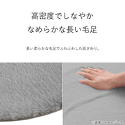 USAGIMAT3 90R LGY ZGT