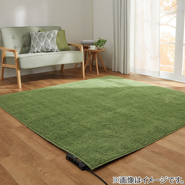 RUG N CLEAN WASH YGR 130X185