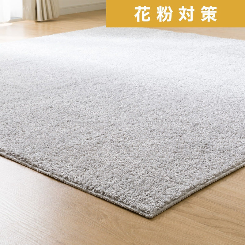 Tufted Rug 185X185 LGY SR002