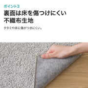 Tufted Rug 185X185 LGY SR002