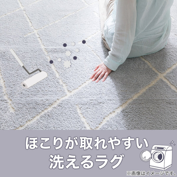 Tufted Rug 130X185 GY SR003