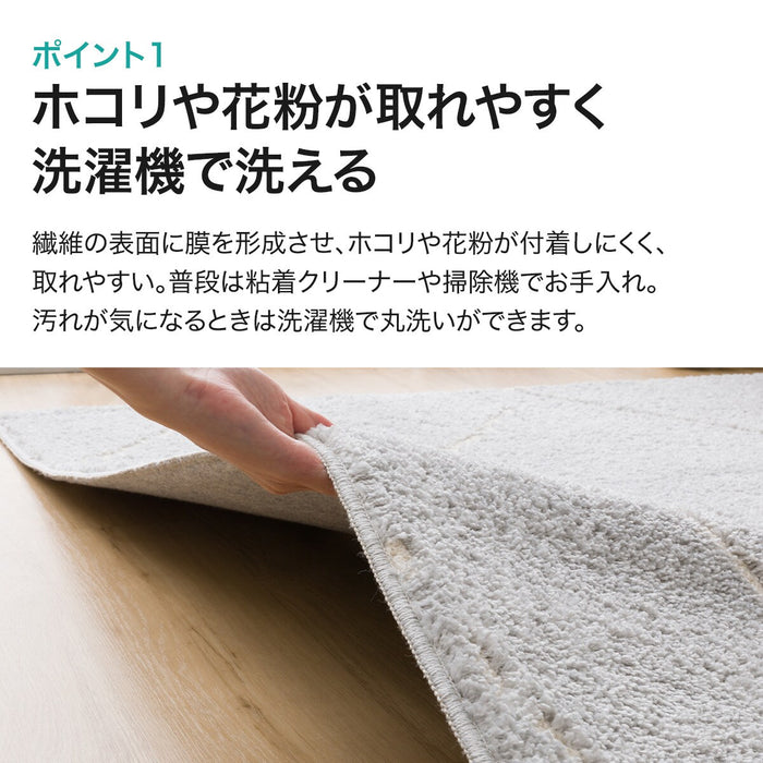 Tufted Rug 130X185 GY SR003