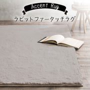 USAGIRUG3 100X140 LMO US01