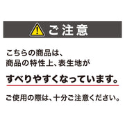 USAGIRUG3 200X200 LGY US02