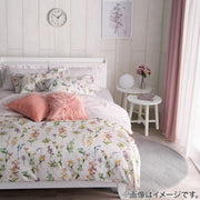 USAGIRUG3 130R LGY US02