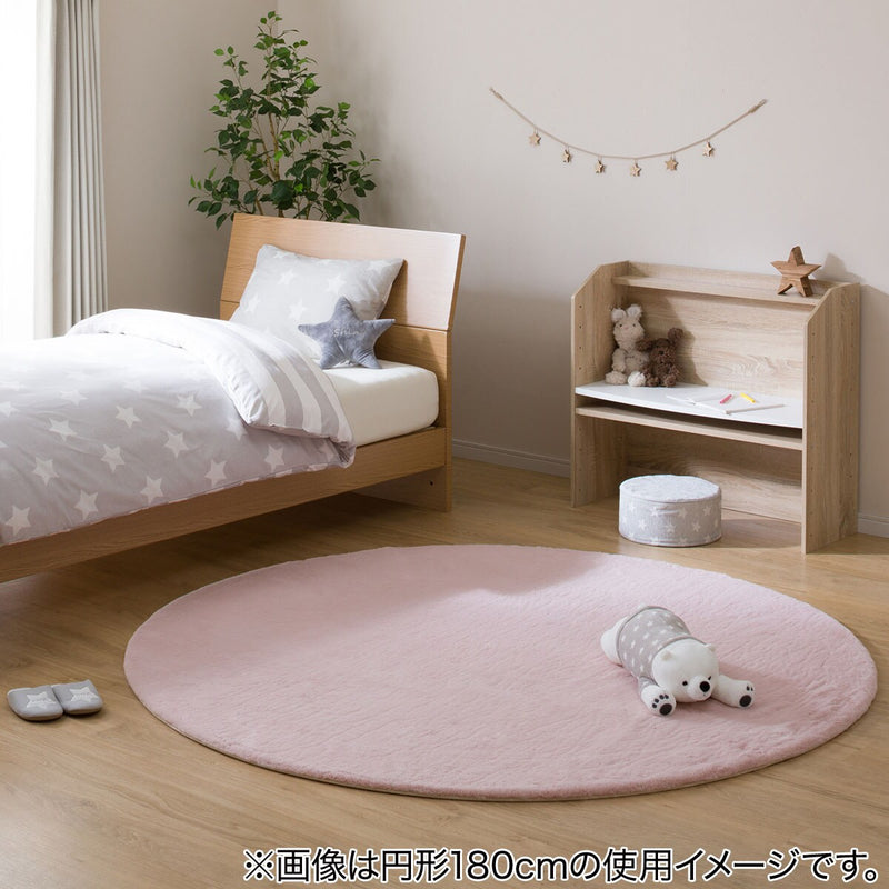 USAGIRUG3 130R RO US04