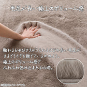 USAGIRUG SP 100X140 MO ZG03