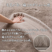 USAGIRUG SP 140X200 MO ZG03