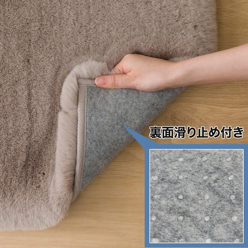 USAGIRUG SP 200X200 MO ZG03