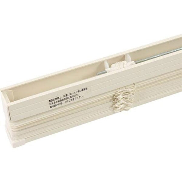 PVC VENETIAN BLIND LINKS3 IV 165X138