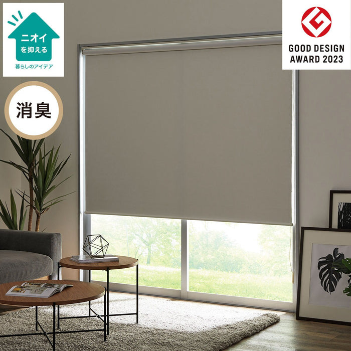 DEODORIZING SHADE ROLL SCREEN DS2 IV 180X220