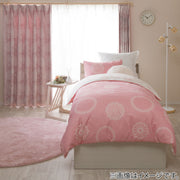 PILLOWCOVER MACHERIE2