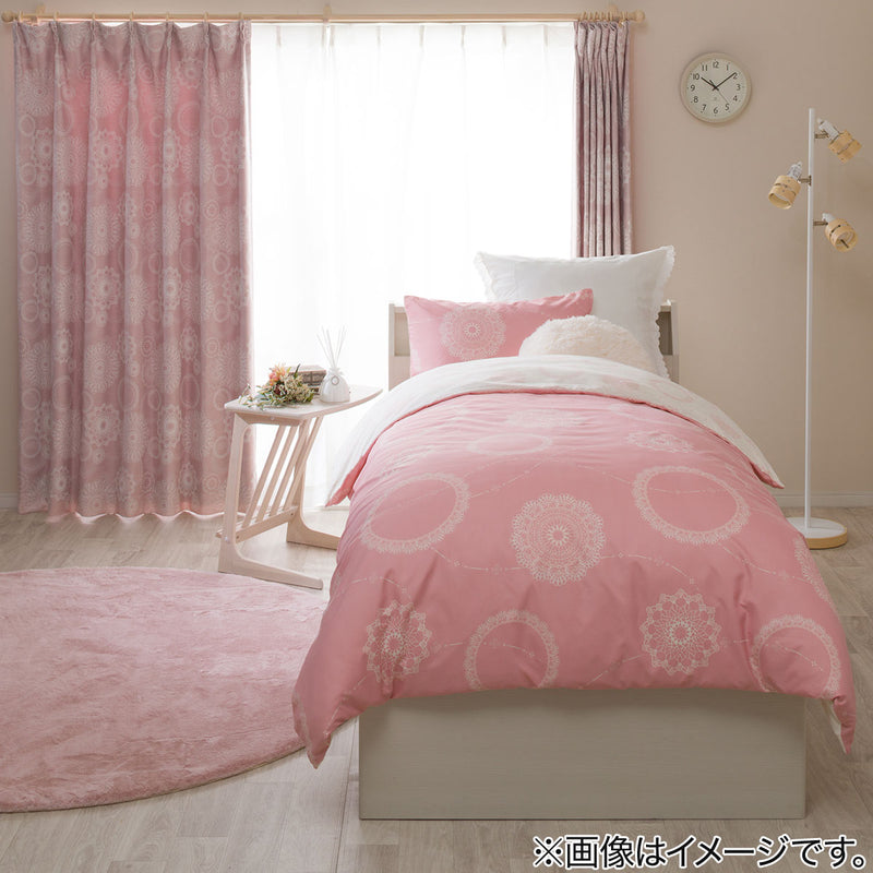 PILLOWCOVER MACHERIE2