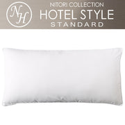 PILLOWCOVER NHOTEL STYLE2 PLAIN SML