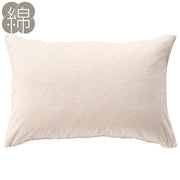 PILLOWCOVER NFIT KNIT BE