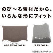 PILLOWCOVER NFIT KNIT DEODORANT MINI DBR