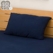 PILLOWCOVER NFIT COTTON NV