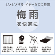 PILLOWCOVER NFIT COTTON BE