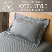 PILLOWCOVER NHOTEL3 DGY
