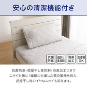 PILLOW PAD N COOL SP GY S2402
