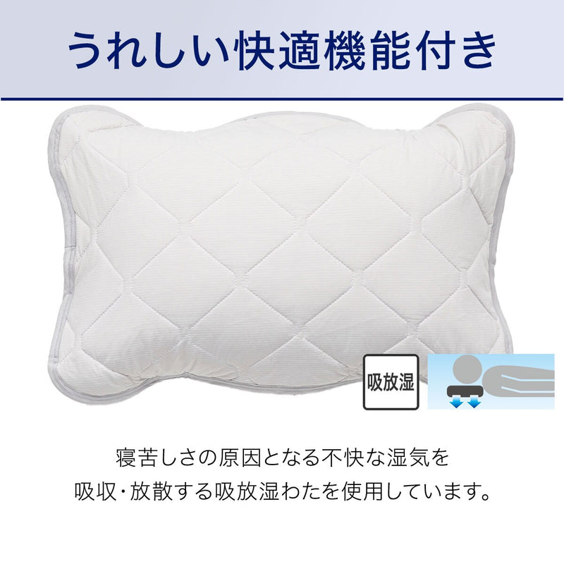 PILLOW PAD N COOL SP GY S2402