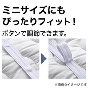 PILLOW PAD N COOL WSP WH S2403