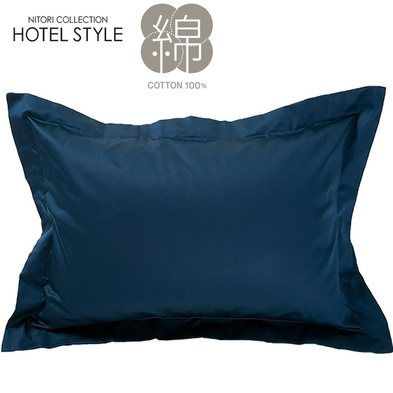 PILLOWCOVER NHOTEL SELECT NV