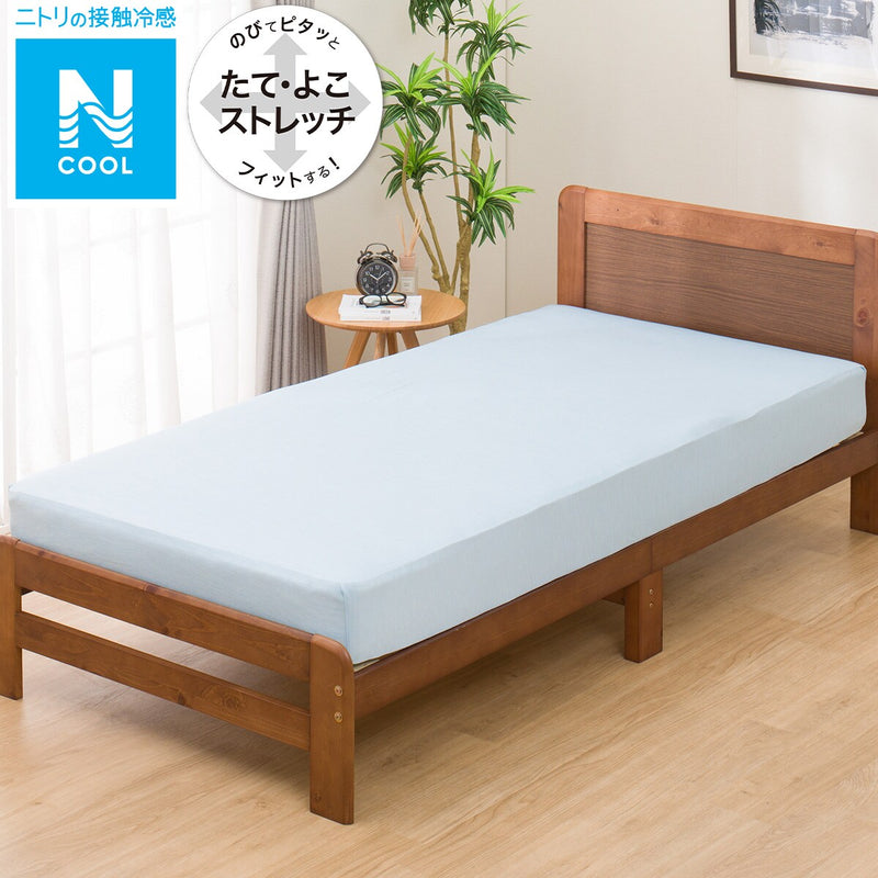 BOXSHEET38 N-FIT N COOL BL 24NC-01 SD-D