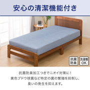 BOXSHEET38 N-FIT N COOL SP BL 24NC-11 SD-D