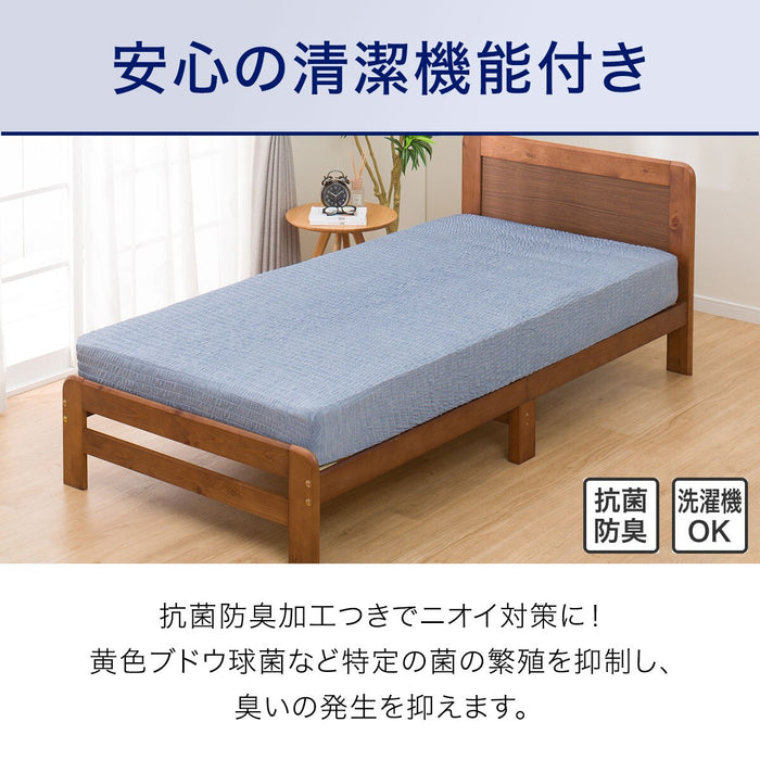 BOXSHEET38  N-FIT N COOL SP BL 24NC-11 SD-D