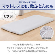 BOXSHEET38 N-FIT N COOL SP GY 24NC-11 WD-Q