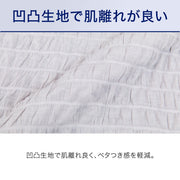 BOXSHEET38 N-FIT N COOL SP GY 24NC-11 WD-Q