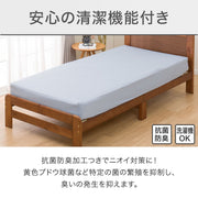 BOXSHEET38 N-FIT N COOL WSP BL 24NC-21 SD-D