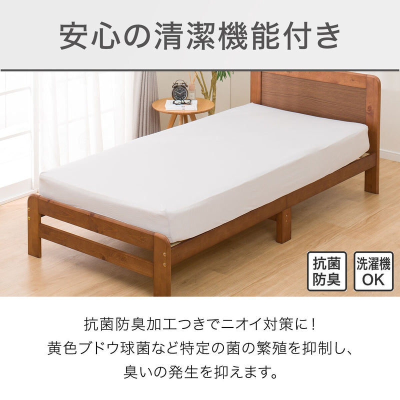 BOXSHEET38 N-FIT N COOL WSP GY 24NC-21 SS-S