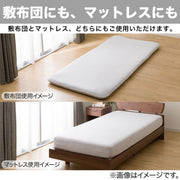 BOXSHEET38 N-FIT N COOL WSP GY 24NC-21 SS-S