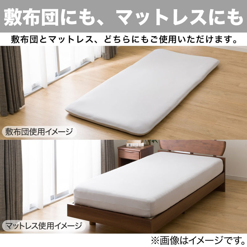 BOXSHEET38 N-FIT N COOL WSP GY 24NC-21 SS-S
