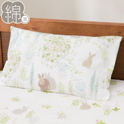 PILLOW CASE PT42 RABBIT PATTERN