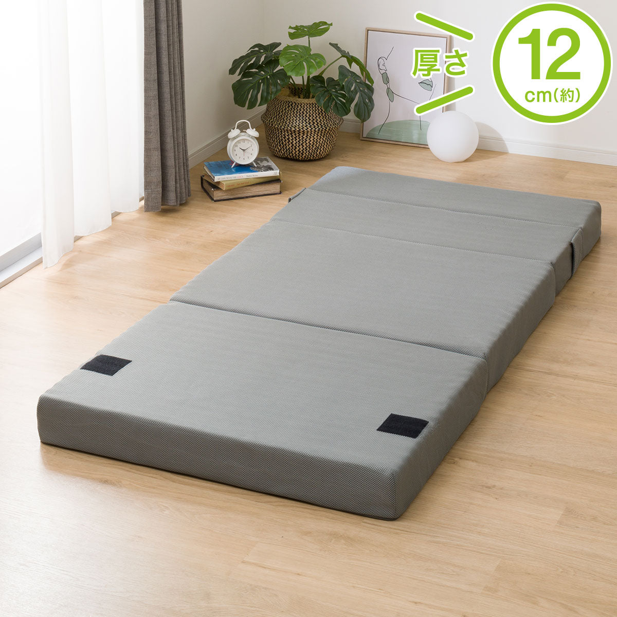 SOFA TYPE MATTRESS LEVIN4 D M2203 — NITORI INDIA