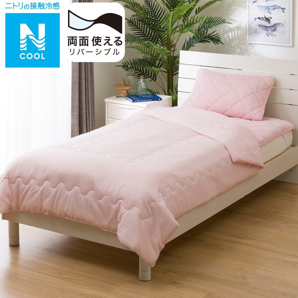 754563601_1200x1200.jpg?v=