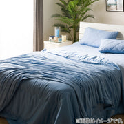 SKIN QUILT N COOL SP D BL S2402