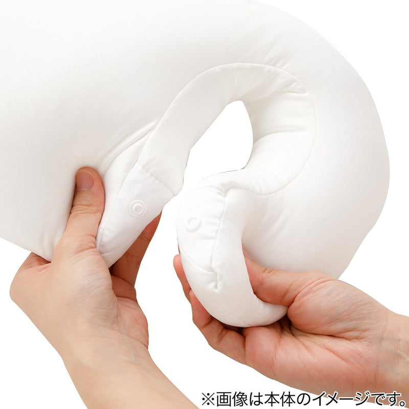 Cover for Pillow that wraps around the upper body