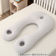 Pillow that wraps around the upper body